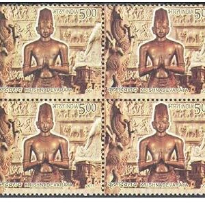 India 2011 KRISHNADEVARAYA - Block of 4 Postage Stamps Mint Unhinged