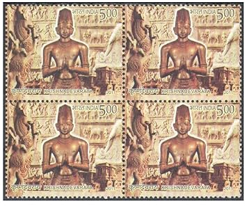 India 2011 KRISHNADEVARAYA - Block of 4 Postage Stamps Mint Unhinged