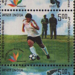 India 2007 - CISM Military World Games - SE-Tenant of 3 Postage Stamps Mint UNHINGED Multicolor