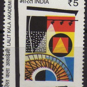 India 2010 Lalit Kala AKADEMI (Academy) Stamp Mint Unhinged