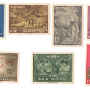 India 1960 Year Pack ( Full Complete Year Pack - Year Set ) Of 7 Stamps Mint Unhinged, Multicolor