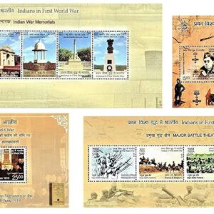 India 2019 Indians in First World War Set of 4 Miniature Sheets of 15 Postage Stamps (War Memorials - Air Warriors - Maharaja Ganga Singh - Battle Theatres) MNH