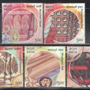 India Postage 2018 - Handlooms of India ( Baluchari Saree - Pochampally Ikat - Kashmir Pashmina - Bhagalpur Silk - Tangaliya Shawl ) - Set of 5 Postage Stamps Mint Never Hinged