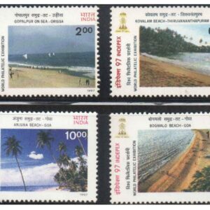 India 1997 INDEPEX'97 Beaches of India ( Set of 4 Postage Stamps ) Mint Unhinged
