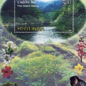 India 2009 The Silent Valley MS Miniature Sheet Mint UNHINGED