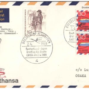 1969 First Flight Cover - (02 April 1969) - Frankfurt (Germany) to Osaka (Japan) - for Stamp, philatelic Collection