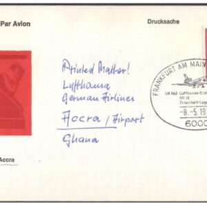 1976 First Flight Cover - (08 May 1976) - Frankfurt (Germany) to Accra (Ghana) for Stamp, philatelic Collection