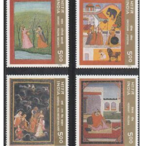 India 1996 Ritu Rang - Four Seasons (Vasant - Greeshm - Varsha - Hemant) Set of 4 Stamps Mint Unhinged