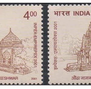 India 2001 National Stamp Exhibition Nagpur - Temple Architecture ( Kedarnath - Tryambakeshwar - Aundha Nagnath - Rameshwaram ) Set of 4 Postage Stamps Mint Unhinged