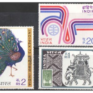 India 1973 Postage Stamp - INDIPEX 73 ( India International Philatelic Exhibition New Delhi ) Set of 3 Stamps Mint Unhinged
