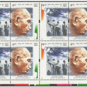 India 2001 Mahatma Gandhi - Man of The Millennium - Block of 4 Se-Tenant Pairs of Postage Stamps Mint Unhinged