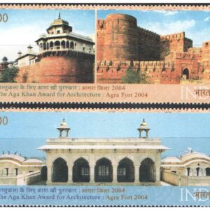 India 2004 The AGA Khan Award for Architecture Agra Fort Set 2 Stamps Mint Unhinged