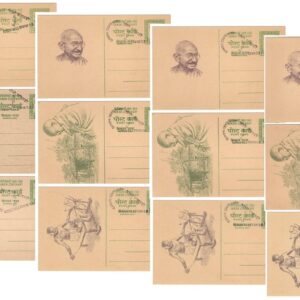 India 1969 Birth Centenary of Mahatma Gandhi - Set of 12 PCs (3 PCs each of Porbandar - Sabarmati & Sewagram P.O. Cancellations & 3 PCs Blank) Multicolor