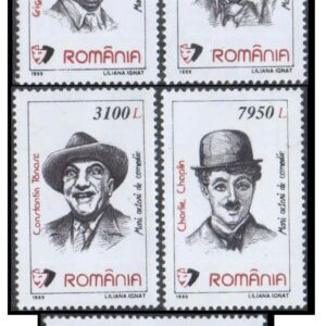Romania 1999 Comic Actors (Comedians) - Set of 5 Postage Stamps - Mint Never Hinged