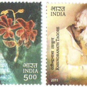 India 2011 Rabindranath Tagore Set of 2 Stamps ( As Poet - Writer & as Dramatist - Painter ) Mint Unhinged