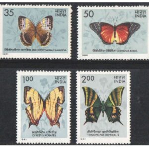 India 1981 Indian Butterflies ( Stichophithalma camadeva - Cethosia biblis - Cyrestis achates - Teinopalpus imperialis ) Set of 4 Stamps Mint Unhinged