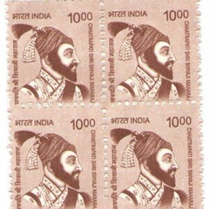 India 2008 Postage Stamp - Definitive - Chhatrapati Shri Shivaji Maharaj Block Of 4 Stamps Mint Non Hinged, Multicolor