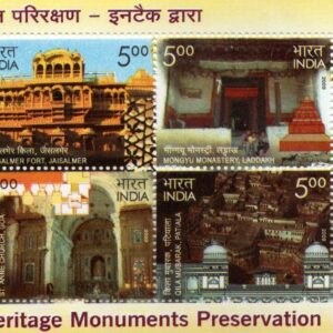 India 2009 Heritage Monuments Preservation by INTACH MS Miniature Sheet Mint UNHINGED