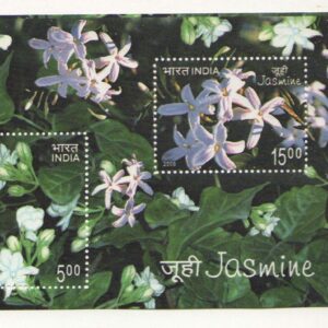 India 2008 Jasmine (Scented) Stamp MS Miniature Sheet Mint UNHINGED