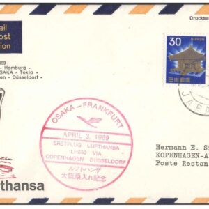 1969 First Flight Cover - (02 April 1969) - Frankfurt (Germany) to Osaka (Japan) - for Stamp, philatelic Collection (D)
