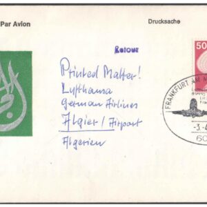 1976 First Flight Cover - (03 April 1976) - Frankfurt (Germany) to Algiers (Algeria) - for Stamp, philatelic Collection