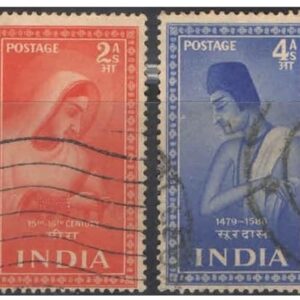 India 1952 Indian Saints & Poets (Kabir Tulsidas Meera Surdas Ghalib Tagore) - Set of 6 USED postage Stamps