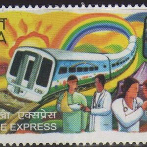 India 2009 Life Line Express ( Lifeline Express ) Stamp Mint Unhinged