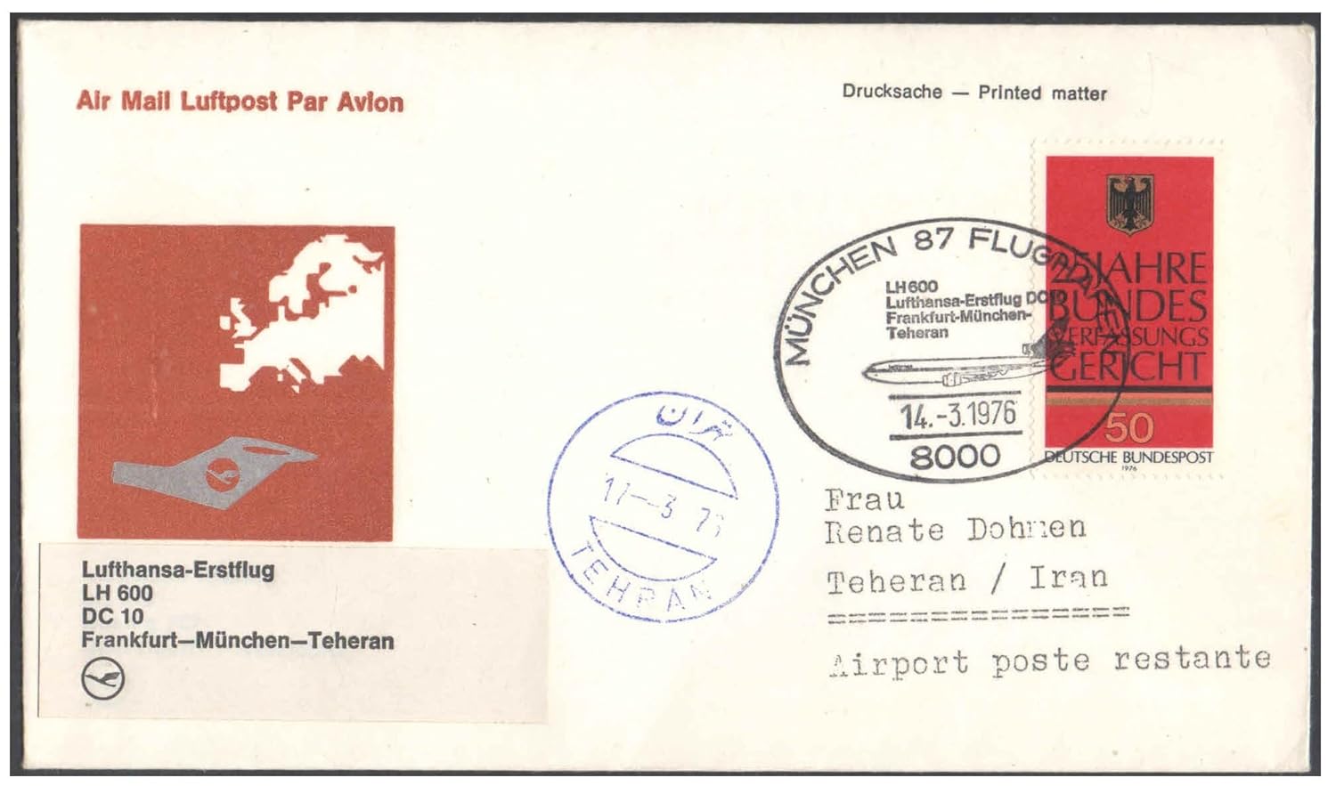 1976 First Flight Cover - (14 March 1976) - Frankfurt (Germany) to TEHRAN (Iran) - for Stamp, philatelic Collection