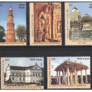 India 2020 UNESCO World Heritage Sites in India III Set of 5 Stamps Mint Unhinged