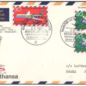 1969 First Flight Cover - (02 April 1969) - Frankfurt (Germany) to Osaka (Japan) - for Stamp, philatelic Collection (B)