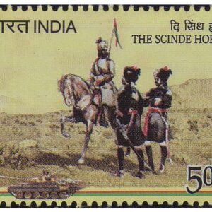 India 2012 The Scinde Horse Postage Stamp Mint Unhinged