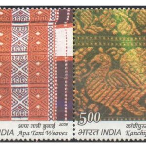 India 2009 Textiles of India - Se-Tenant Strip of 4 Postage Stamps - Mint Never Hinged