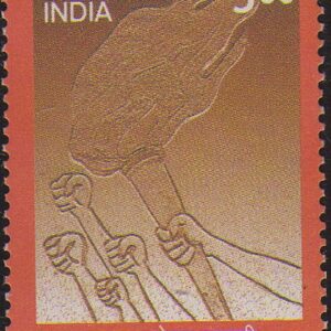 India Postage 2013 - Centenary of Ghadar Movement (Gadar Movement) Postage Stamp Mint Never Hinged