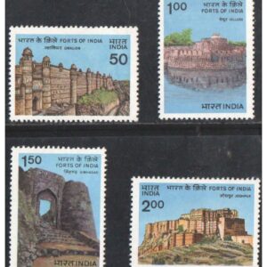 India 1984 Forts of India (Gwalior Fort - Vellore Fort - Simhagad Fort - Jodhpur Fort) Set of 4 Stamps Mint Unhinged
