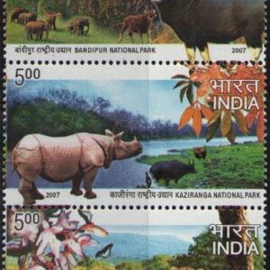 India 2007 National Parks of India Block of 5 Se-Tenant Stamps Mint Unhinged (Bandhavgarh - Bandipur - Kaziranga - MudumalaiI - Periyar )