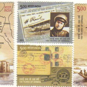 India 2011 INDIPEX 100 Years of AIRMAIL Stamp Set of 4 Stamps Mint Non HINGED