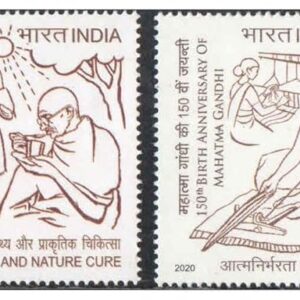 India 2020 Mahatma Gandhi 150th Birth Anniversary - Set of 4 Stamps Mint Unhinged