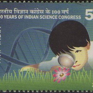 India 2013 100 Years of Indian Science Congress MNH