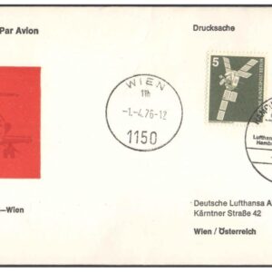 1976 First Flight Cover - (01 April 1976) - Hamburg (Germany) to Vienna (Austria) - for Stamp, philatelic Collection (B)