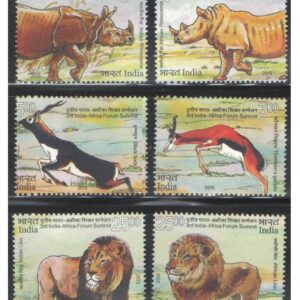 India Postage 2015 - 3rd India Africa Forum Summit - Set of 6 Postage Stamps Mint Never Hinged