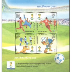 India 2014 Football World Cup 2014 Commemoration - Miniature Sheet (MS) containing 4 Postage Stamps
