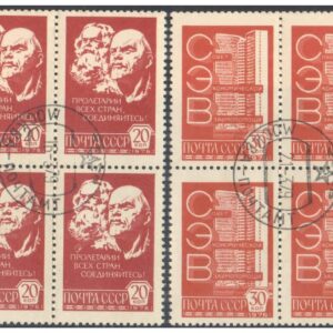 Russia 1976 (USSR-Sovet Union) - Definitive Issues - 20K & 30K - Set of of 2 Blocks of 4 CTO Cancelled Postage Stamps Each (Total 8 Stamps) for Collection