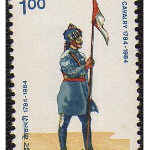 India 1984 7th Light Cavalry Postage Stamp Mint Unhinged