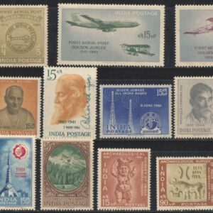India 1961 Year Pack ( Full Complete Year Pack - Year Set ) of 16 Postage Stamps Mint Unhinged