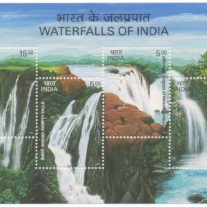 India 2003 Waterfalls of India - MS (Miniature Sheet) of 4 Postage Stamps - Mint Never Hinged,Multicolor