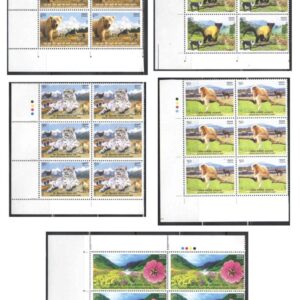 India 2020 UNESCO World Heritage Sites in India II Set of 5 TL (Traffic Lights ) Blocks of Six Stamps Each ( Total 30 Stamps ) Mint Unhinged