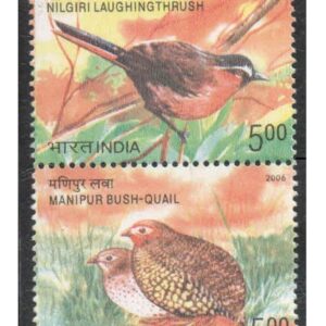India 2006 Endangered Birds of India Se-Tenant Vertical Strip of 4 Stamps Mint Unhinged