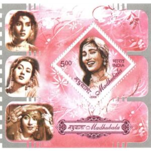 India 2008 Postage Madhubala MS Miniature Sheet Mint Unhinged