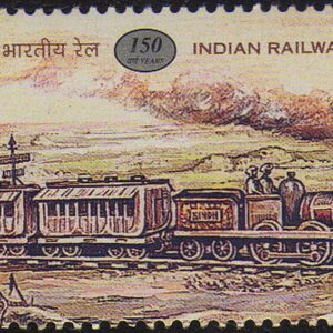 Generic India 2002 150 Years of Indian Railways Stamp Mint UNHINGED