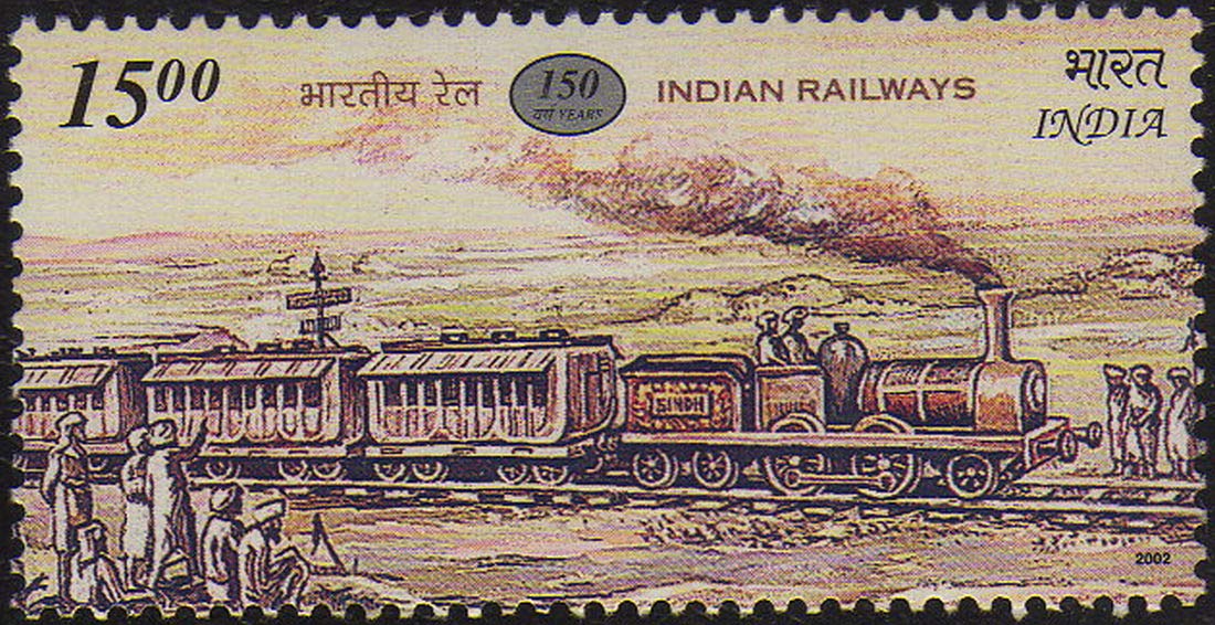 Generic India 2002 150 Years of Indian Railways Stamp Mint UNHINGED